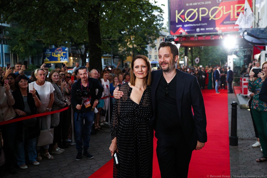 Три дня со звездами: в Калининграде открылся кинофестиваль «Короче-2019» (фото)