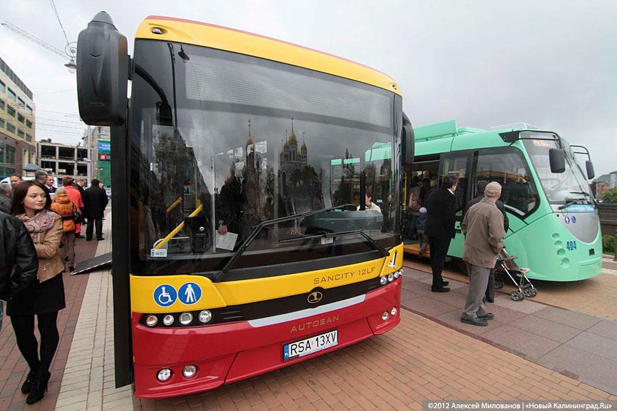 «Трамвайная обстановка»: фоторепортаж с выставки нового городского транспорта