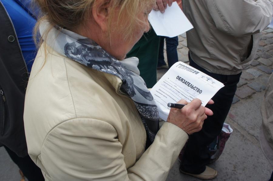 «Елки-палки»: фоторепортаж «Нового Калининграда.Ru»