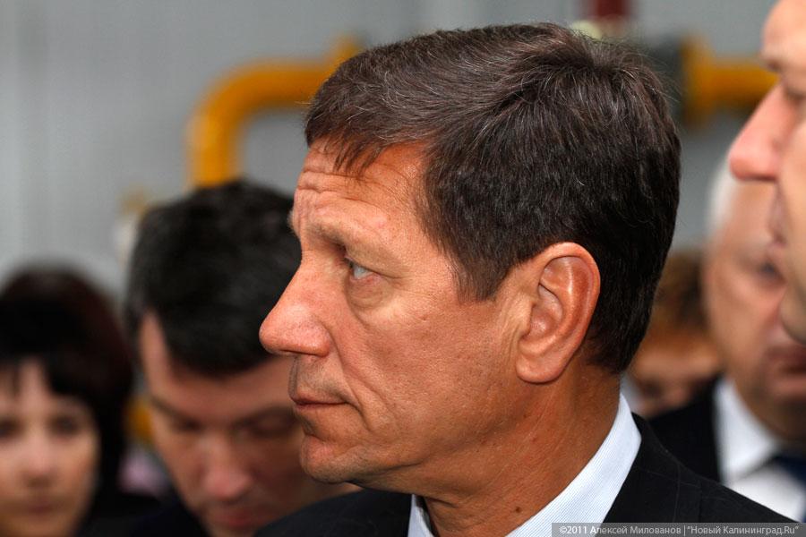 "Недокуратор": фоторепортаж "Нового Калининграда.Ru"