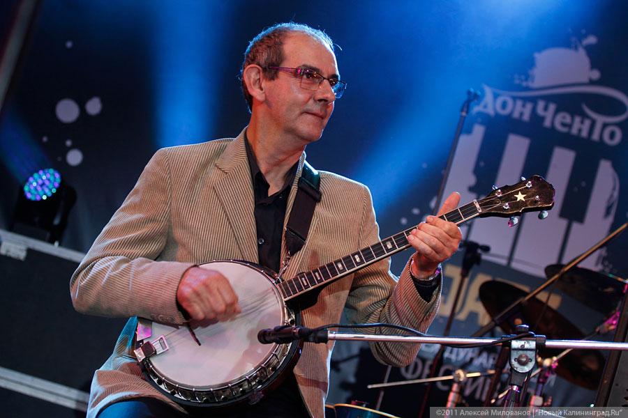 «Дон Ченто Джаз-2011», день третий: фоторепортаж «Нового Калининграда.Ru»