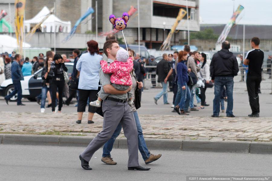 "Последний осенний": фоторепортаж "Нового Калининграда.Ru"