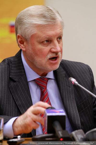 "Федеральный десант": фоторепортаж "Нового Калининграда.Ru"