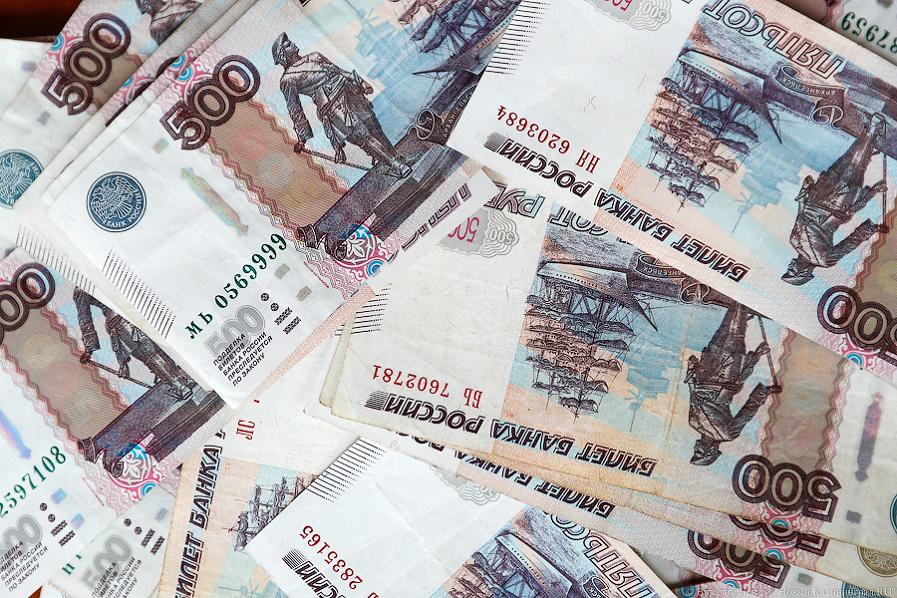 Власти выделили ещё 27 млрд рублей на ипотеку для многодетных семей