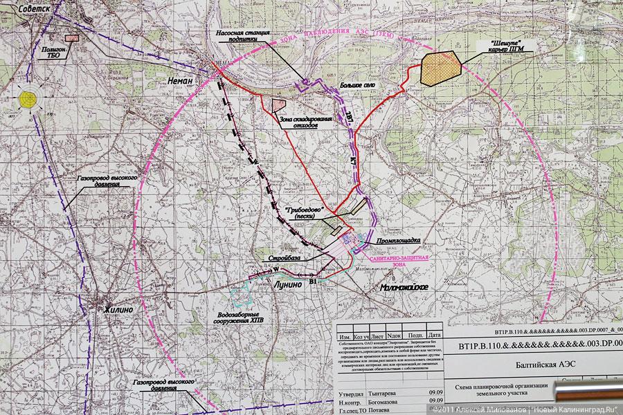 "Секретный фундамент": фоторепортаж "Нового Калининграда.Ru"