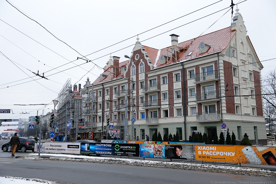 Кёнигсбергизация: как ремонтируют дома в Калининграде к ЧМ-2018 (фото)