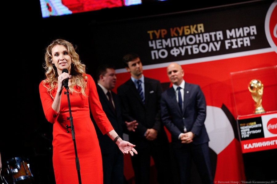 6 кг чистого золота: в Калининград прибыл Кубок Чемпионата мира по футболу ФИФА