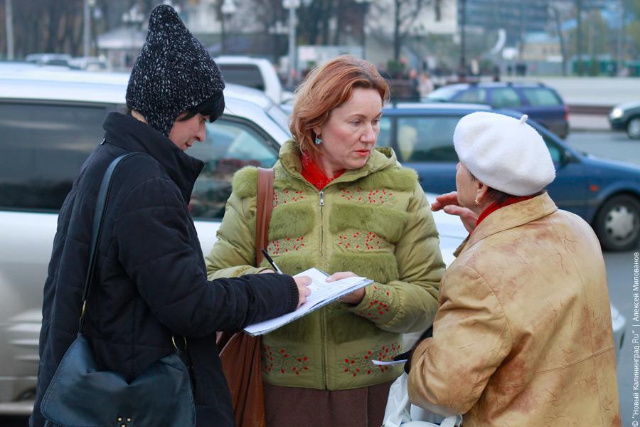 "Депутатская стройка вместо детской площадки": фоторепортаж "Нового Калининграда.Ru"