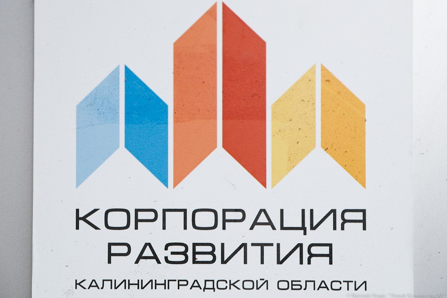 «Не ваше дело»: парламентарий пожаловался на закрытость Корпорации развития