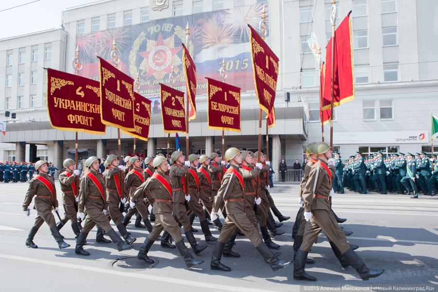 Ярмарка тщеславия: эпицентр парада Победы в Калининграде (фото)