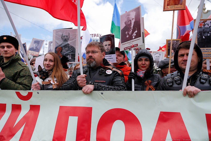 Вечная память: шествие «Бессмертного полка» в Калининграде