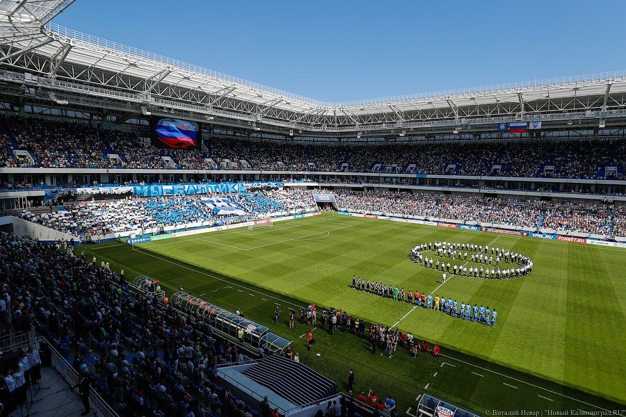 «Балтика» начала продажу билетов на матч с «Тамбовом», он пройдет на новом стадионе