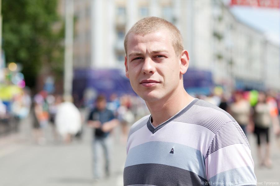 «День города в лицах»: опрос жителей Калининграда
