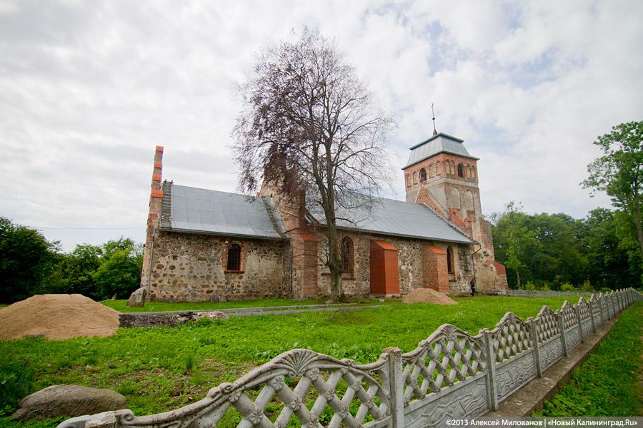 Другой подход: кирху в поселке Тургенево восстанавливают на средства лютеранской общины