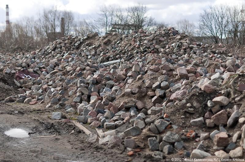 «Исторические залежи»: фоторепортаж «Нового Калининграда.Ru» со склада брусчатки