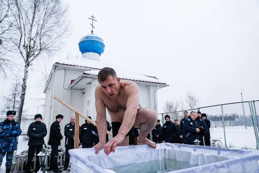 Купания строгого режима: что на Крещение происходило в калининградской колонии