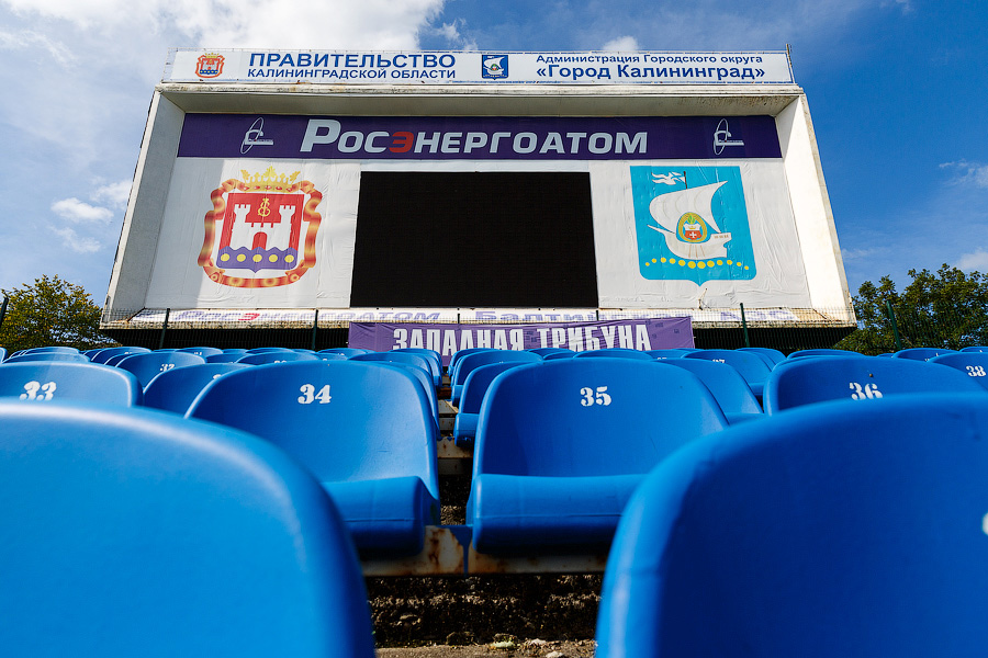 ФК «Балтика» заключил контракт с новым игроком