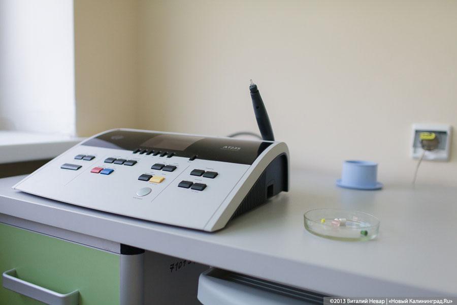 «Три года после разрухи»: фоторепортаж из Детской областной больницы