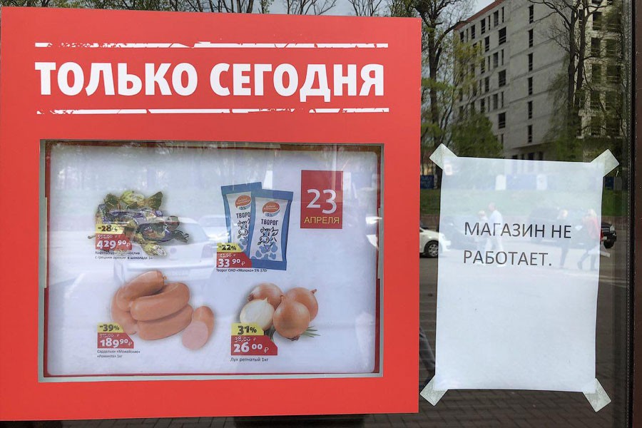 В Калининграде из магазинов Spar в «Эпицентре» и «Маяке» вывозят товар