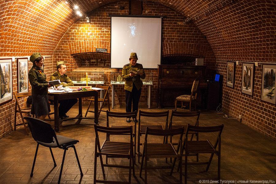 «Каждый год мы с друзьями…»: 5 фактов об акции «Музейная ночь-2015»