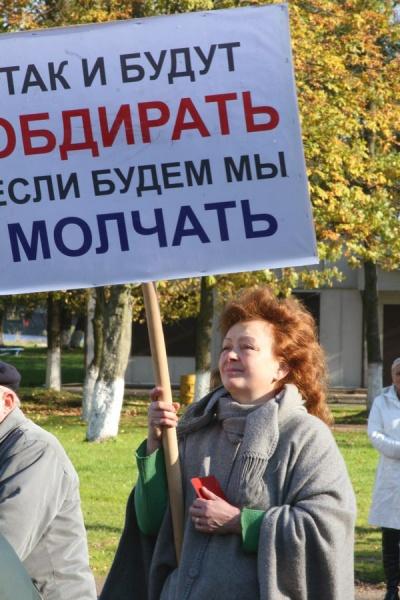 "Мини-пробег против цен": репортаж "Нового Калининграда.Ru"