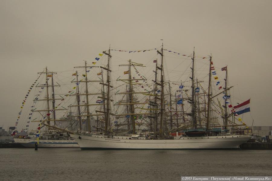 Праздник парусов: международный морской фестиваль «Sail Den Helder 2013»