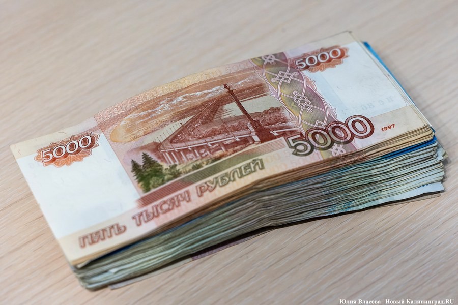 Минфин: «Будут деньги в следующем году – будем помогать субъектам»