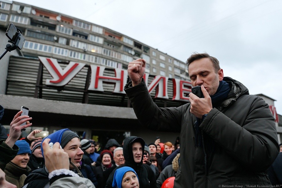 Минюст опять отказался регистрировать партию Навального