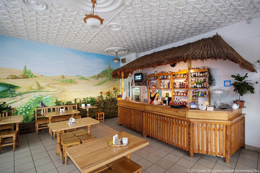 836453e89f471a826b8951123feff376 кафе кронверк черняховск телефон