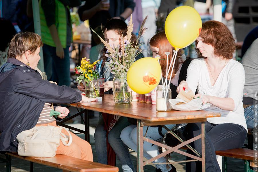 Дай попробовать: как прошел «Street food weekend»