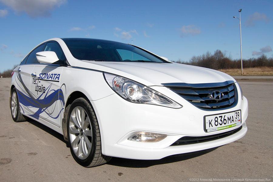 «В состоянии эффекта»: тест-драйв обновленной Hyundai Sonata 