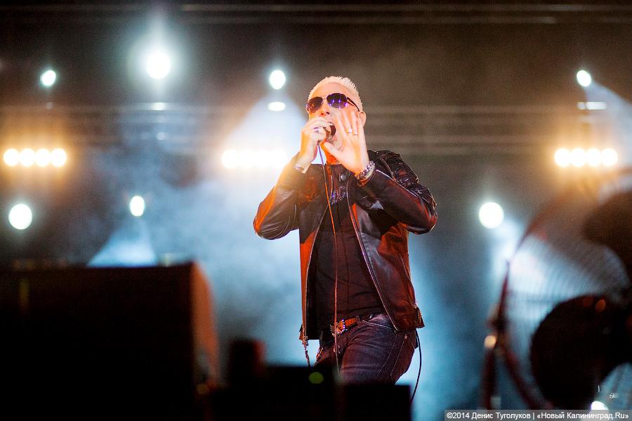 «Опа-опа-опа-па!»: в Калининграде выступила немецкая группа Scooter