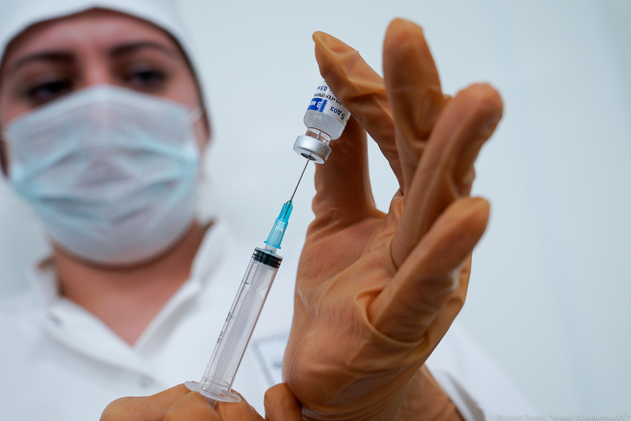 Опрос: 37% калининградцев заявили о нежелании делать прививку от коронавируса
