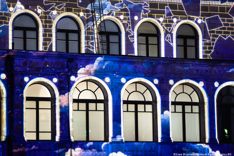 Магия синего: как выглядит видеомэппинг на Музее изобразительных искусств (фото)