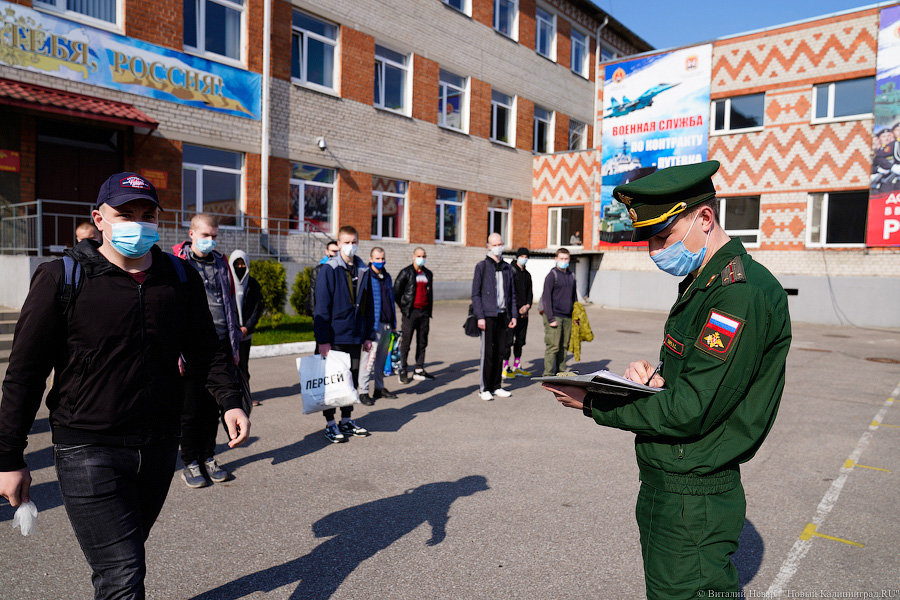 Тесты, маски, прививки: на Балтфлот отправили первых призывников весны-2021 (фото)