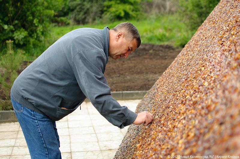 «Янтарная пирамида и незолотые прииски»: фоторепортаж «Нового Калининграда.Ru»