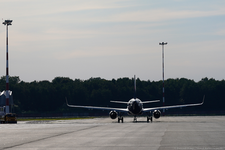 В Utair объяснили маршрут рейса из Москвы в Калининград, минуя Белоруссию