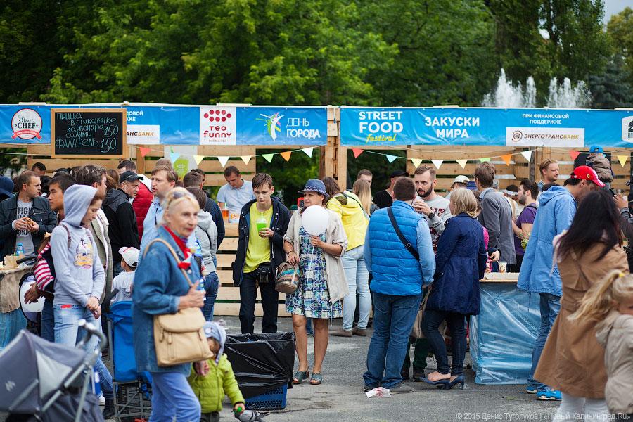 Шаг назад: достоинства и неудачи пешеходной зоны Дня города-2015