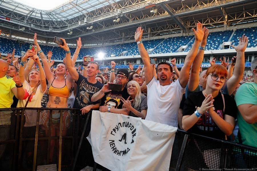 Ехай [очень далеко]: как «Ленинград» вернул жизнь на калининградский стадион