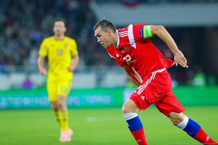 Россия — Швеция: лучшие фотографии матча. Жаль, что не забили (фото)