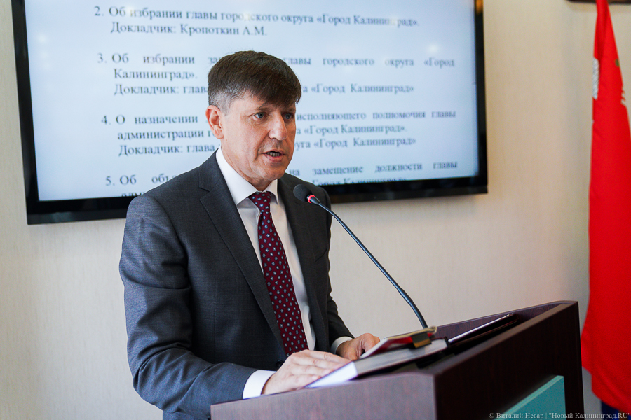 «Формально — это на кухне»: новый глава Калининграда о перестановках в мэрии