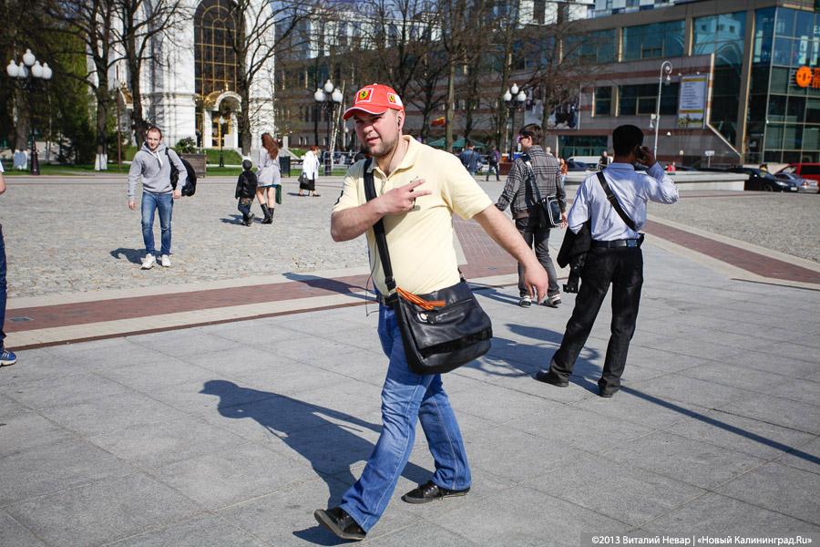 «Память на память»: в Калининграде начали раздавать георгиевские ленточки (фото)