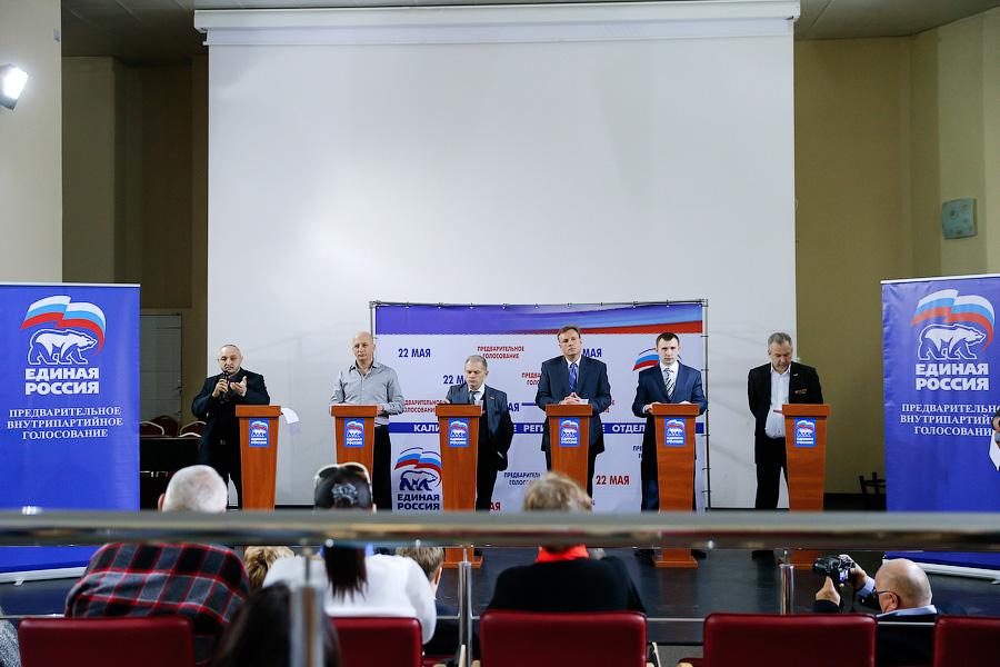 «Не Обама руководит у нас ТСЖ»: как на дебатах «Единой России» ЖКХ обсуждали