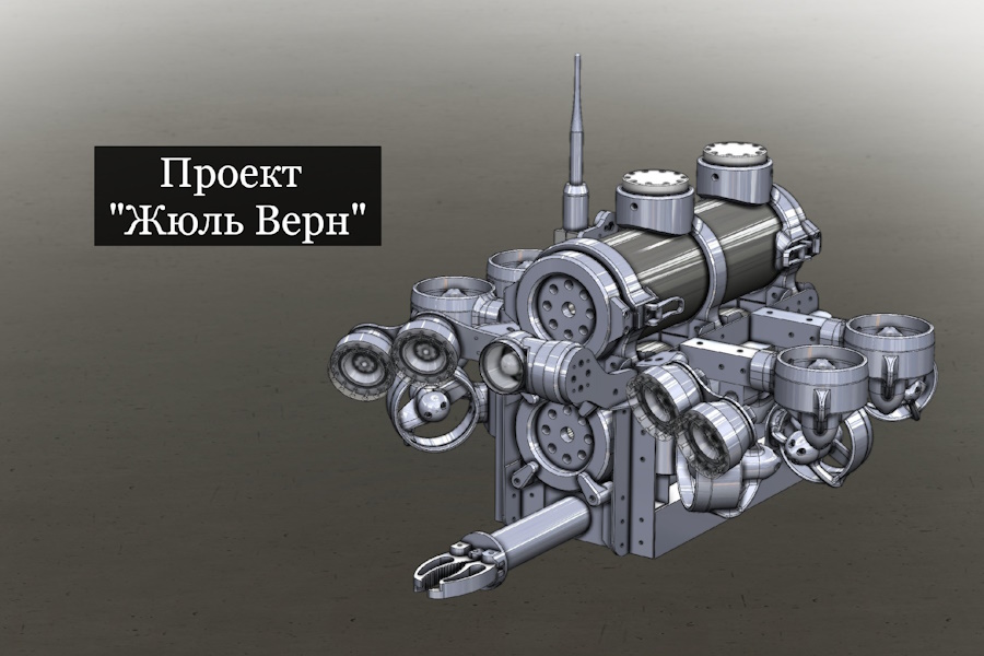 Калининградец разработал подводный дрон для съёмок на дне Балтики (фото) (видео)