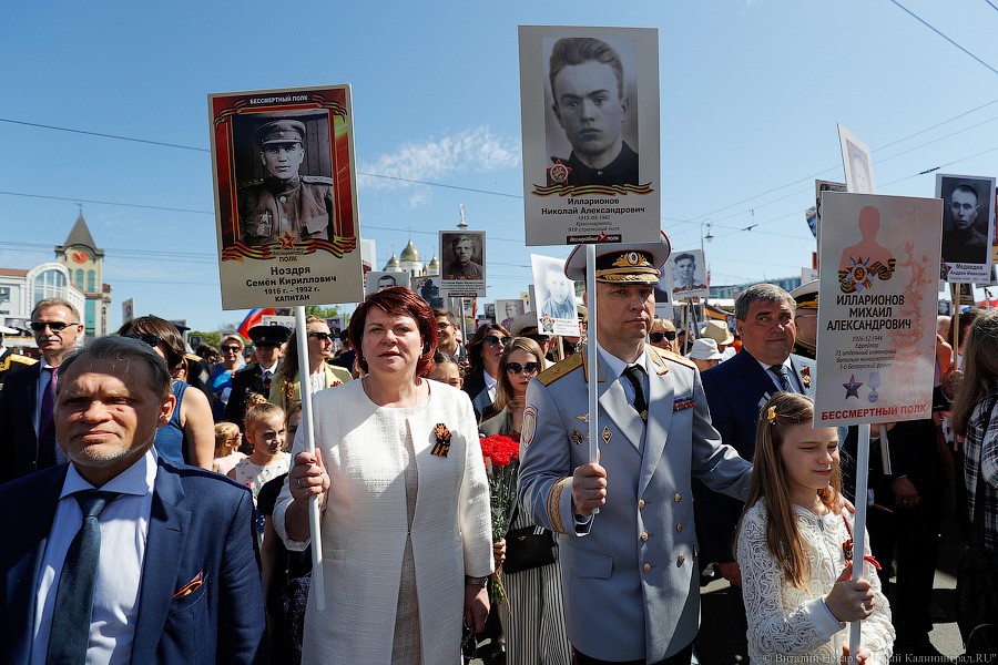 Ради мира на земле: шествие «Бессмертного полка» в Калининграде (фото)