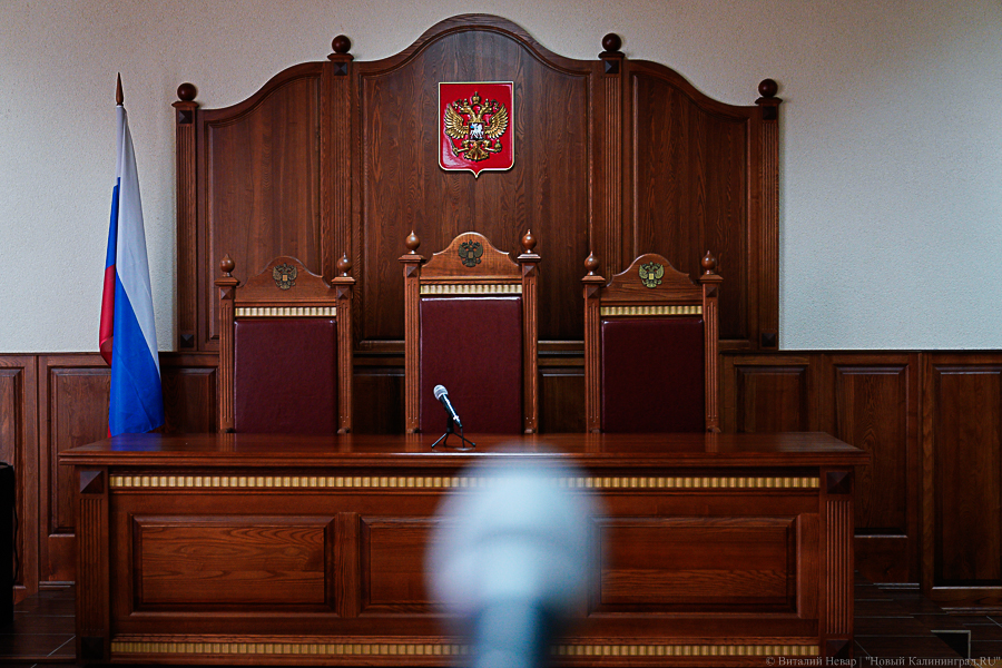 В Калининграде экс-помощнице судьи, обвиняемой в мошенничестве, продлили домашний арест на полгода