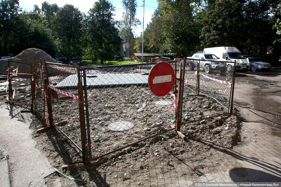 Верхом на трубе: кому не повезет с началом отопительного сезона