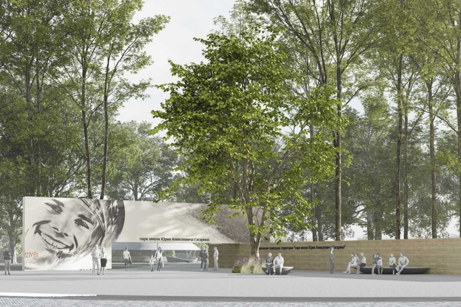 Власти: 2-й этап благоустройства парка Гагарина «будет запускаться в две очереди»