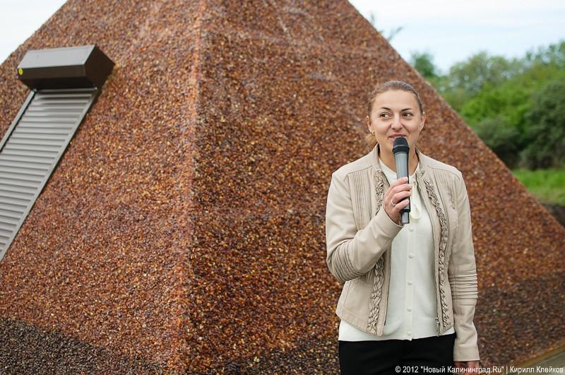 «Янтарная пирамида и незолотые прииски»: фоторепортаж «Нового Калининграда.Ru»
