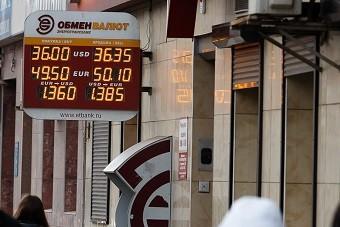 В калининградских обменниках цена евро перевалила за 50 рублей